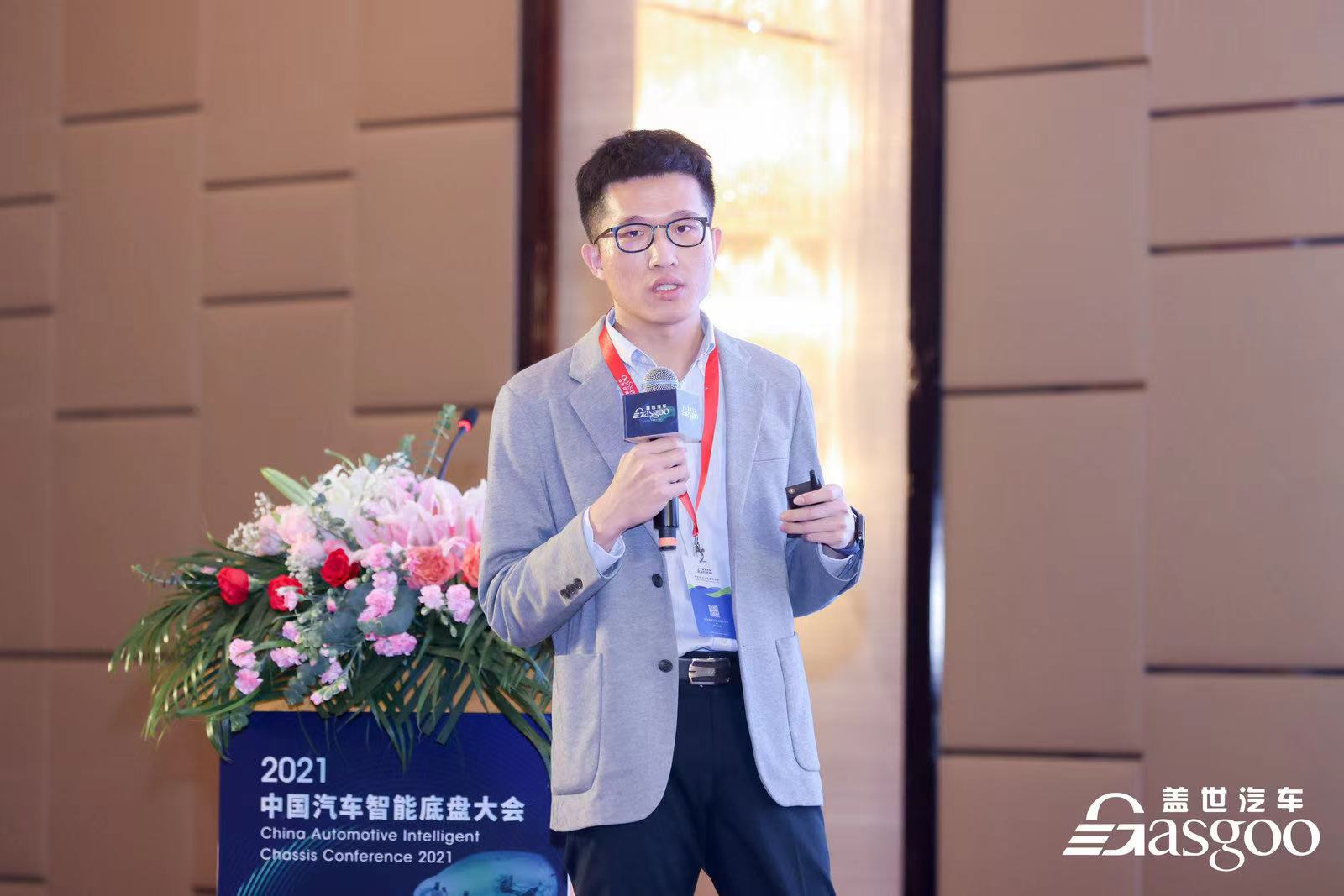 盖世汽车研究院：智能底盘市场规模将达600亿