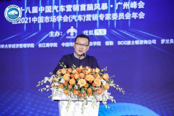 把握市场周期和用户势能 汽车营销人的未来是星辰大海