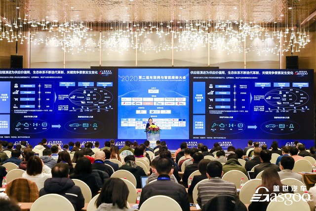 第三届大会召开在即，为什么说智能座舱是大势所趋？