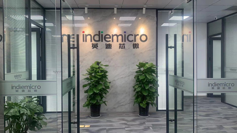 对话英迪芯微：瞄准汽车混合信号专用MCU，助攻缺芯难题