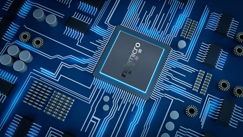对话英迪芯微：瞄准汽车混合信号专用MCU，助攻缺芯难题