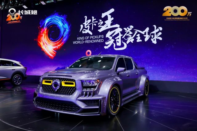 以智能科技赋能新生态 长城汽车1-11月累计销售112万辆 同比增长16.3%