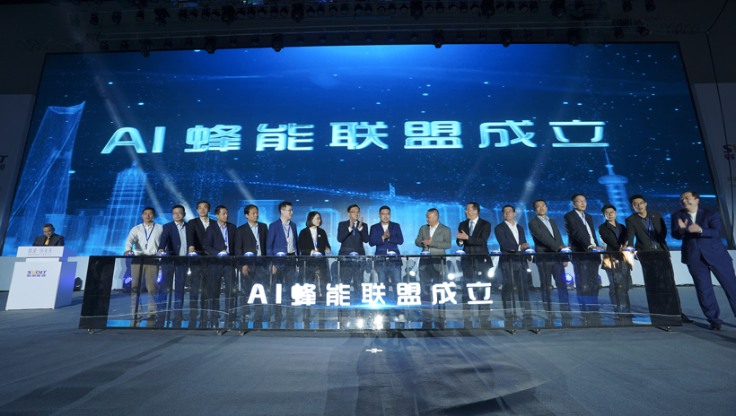 蜂巢能源发布领蜂“600”战略：2025年600GWh，推出短刀电池新品类