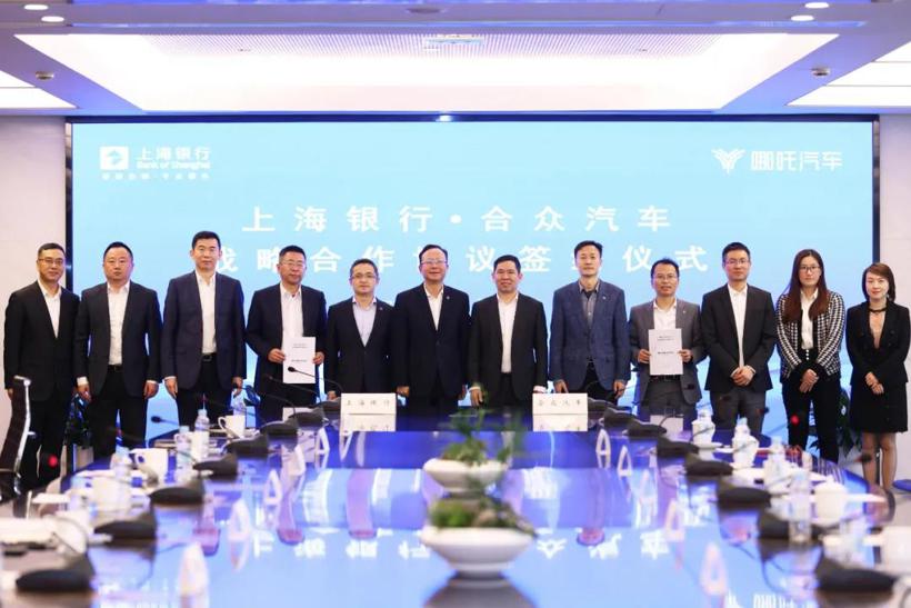 E周看点丨盒子汽车首款车型曝光；比亚迪700亿新能源项目落户西安