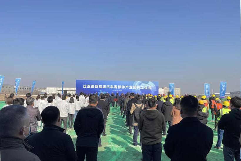 E周看点丨盒子汽车首款车型曝光；比亚迪700亿新能源项目落户西安