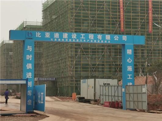 比亚迪小牛瓜分大乘