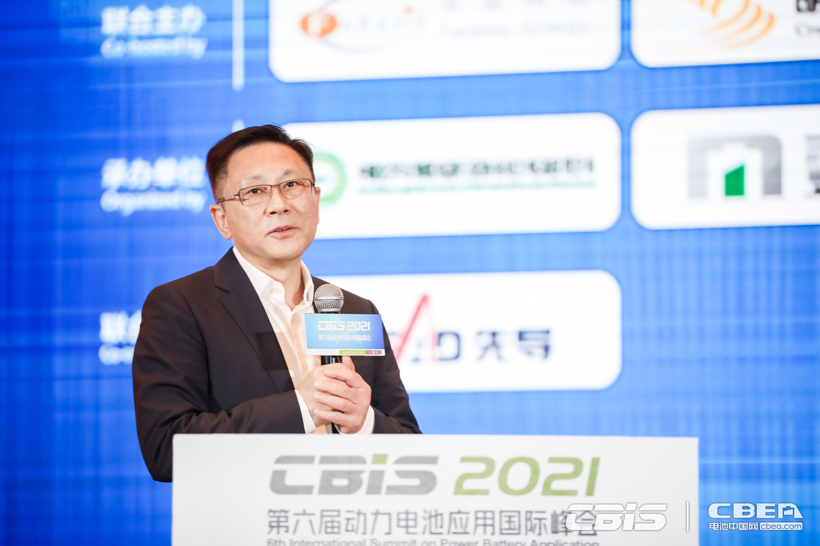 CBIS2021 | 孚能科技王瑀：双碳目标下，锂电企业可持续发展的思考与探索