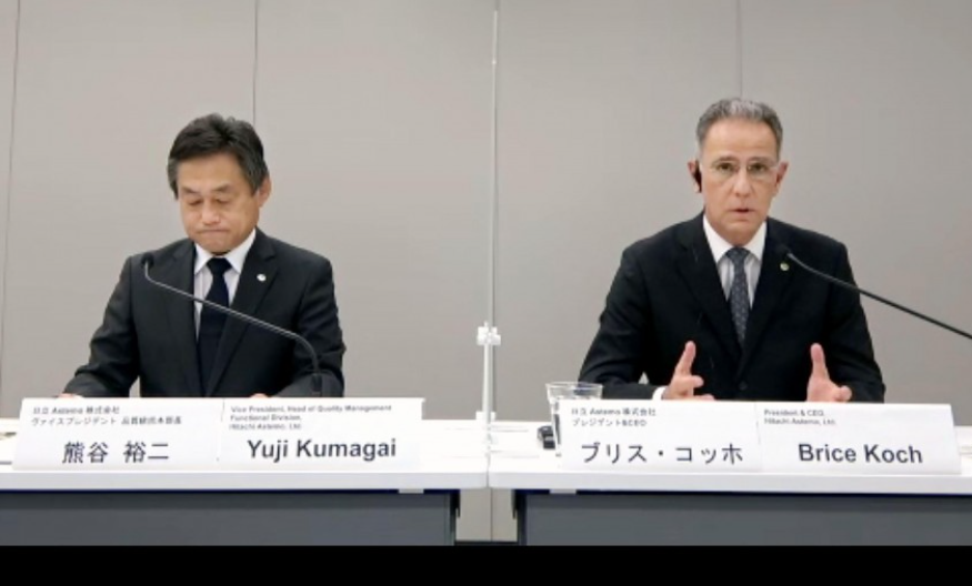 日立安斯泰莫承认在刹车和悬架质检中违规 持续20年
