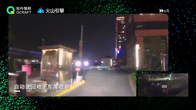 轻舟智航发布城市晚高峰无人驾驶视频，全程无人干预
