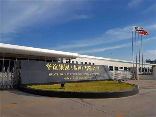 中国轮胎企业海外投资持续加码