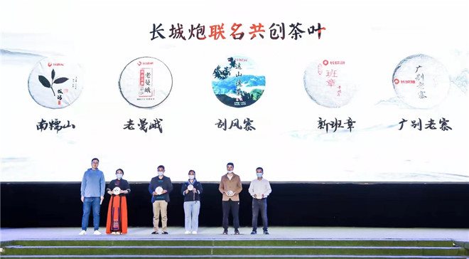 长城皮卡2021年全球销售233006台 海外同比大增119%