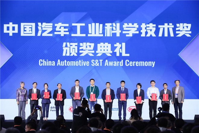 长城皮卡2021年全球销售233006台 海外同比大增119%