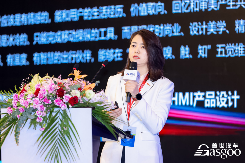 以用户之心为心，赋予座舱生命，共生赋能