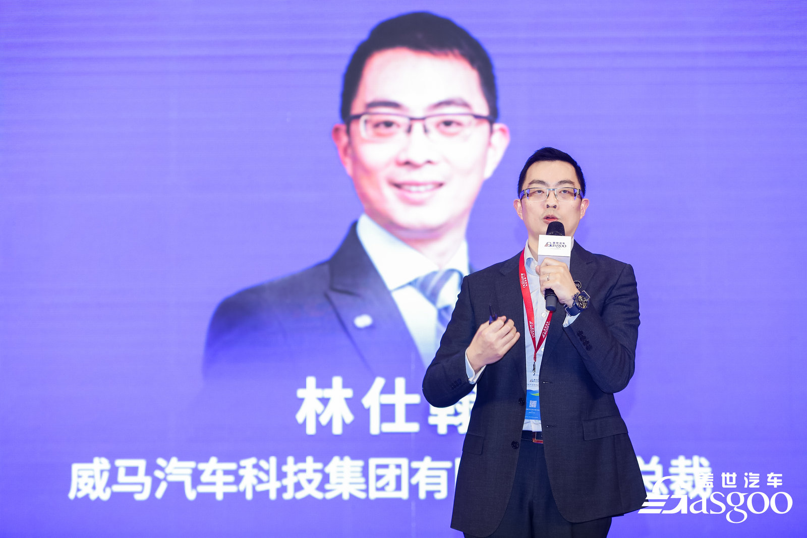 新能源汽车大爆发，智能新品频发的威马又定下小目标？