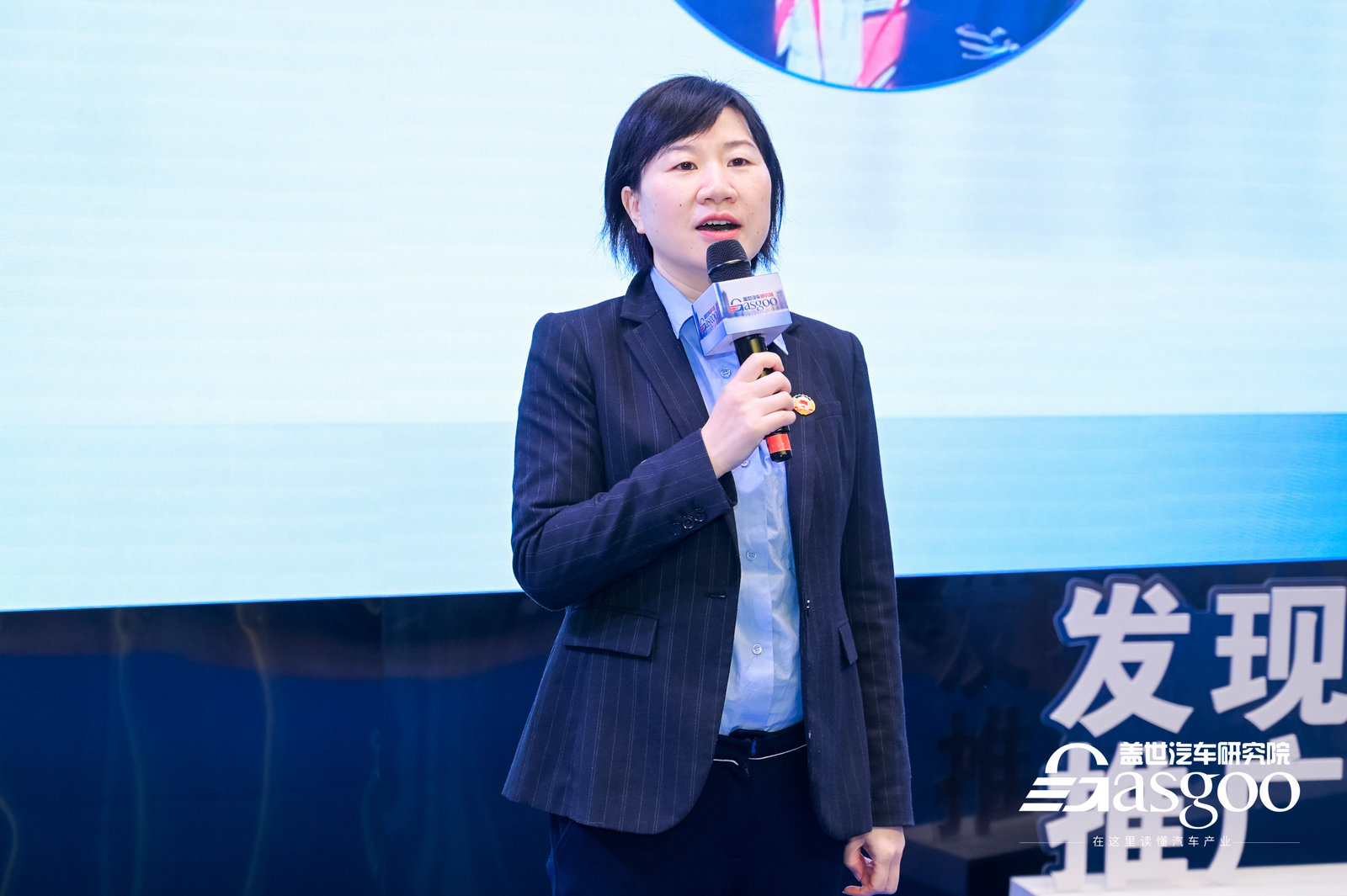圆满落幕｜2022全新“碳”索中国汽车市场发展新机遇闭门分享会
