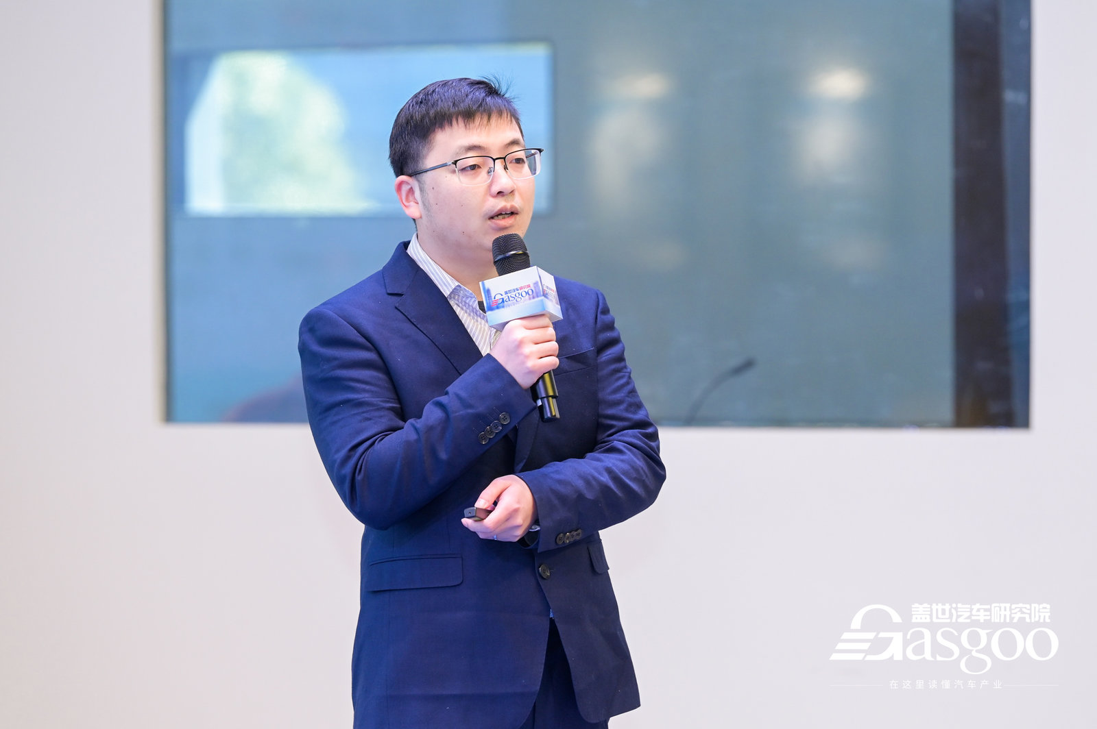 圆满落幕｜2022全新“碳”索中国汽车市场发展新机遇闭门分享会