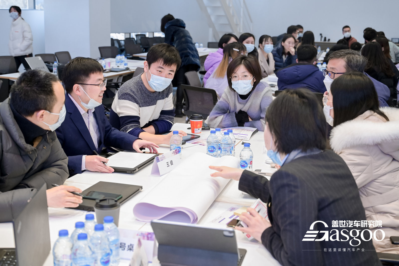 圆满落幕｜2022全新“碳”索中国汽车市场发展新机遇闭门分享会