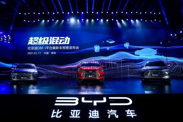 【年终盘点】换新标发新品/扩产合资样样不落，比亚迪2021年大事记