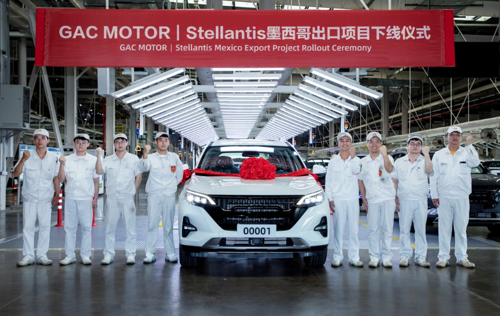 【年终盘点】补齐轿车短板，发力混动领域  广汽乘用车2021年大事记