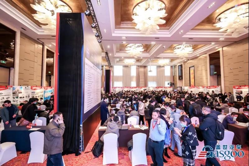 开年大戏揭幕在即 | 2021第三届盖世汽车新供应链大会