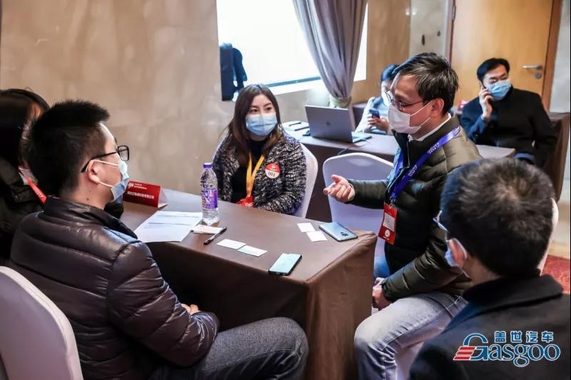 开年大戏揭幕在即 | 2021第三届盖世汽车新供应链大会