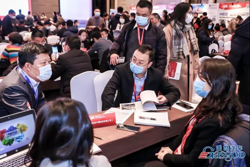 开年大戏揭幕在即 | 2021第三届盖世汽车新供应链大会
