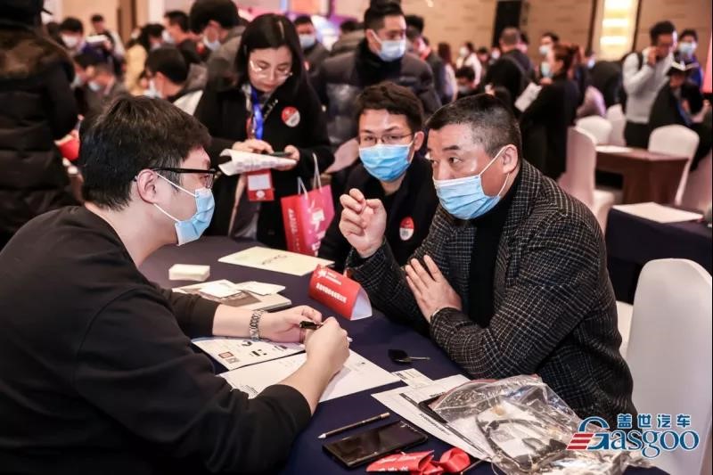 开年大戏揭幕在即 | 2021第三届盖世汽车新供应链大会