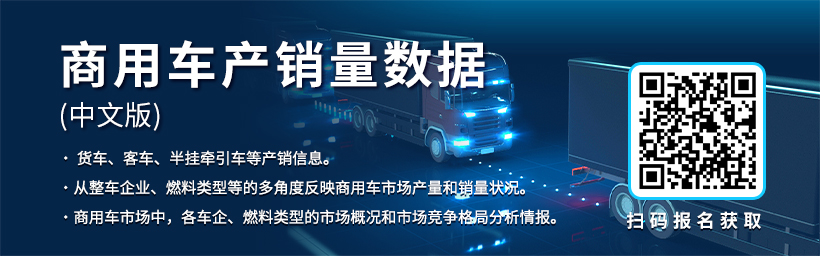 赛那“姊妹车”来了，还会走“加价”路线吗？
