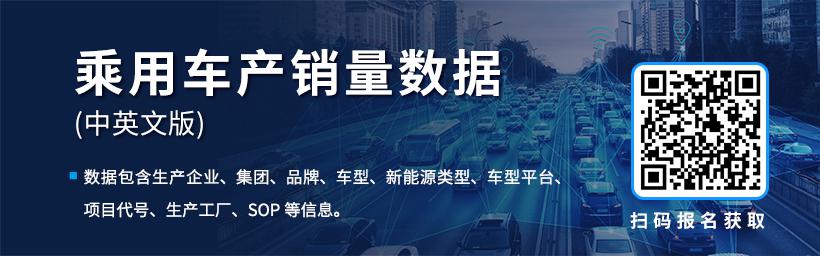 “小理哪”变“理哪小”，造车新势力2月交付榜单再生变
