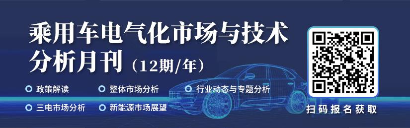 法拉第未来任命AlixPartners高管担任临时CFO