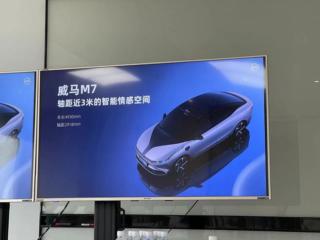 小鹏G9/理想L9领衔 8款将上市新势力重磅新车盘点
