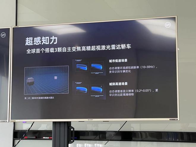 小鹏G9/理想L9领衔 8款将上市新势力重磅新车盘点