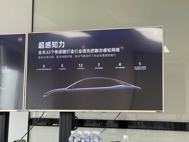 小鹏G9/理想L9领衔 8款将上市新势力重磅新车盘点