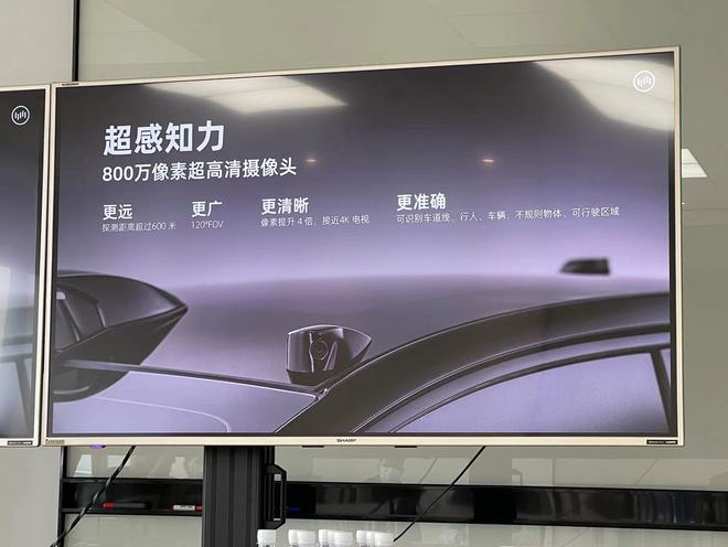 小鹏G9/理想L9领衔 8款将上市新势力重磅新车盘点