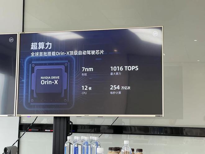 小鹏G9/理想L9领衔 8款将上市新势力重磅新车盘点