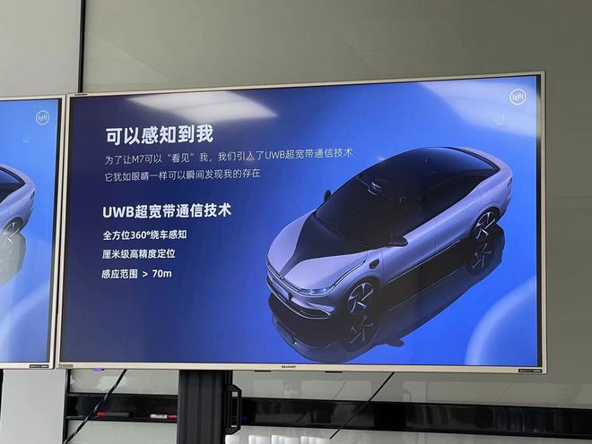 小鹏G9/理想L9领衔 8款将上市新势力重磅新车盘点