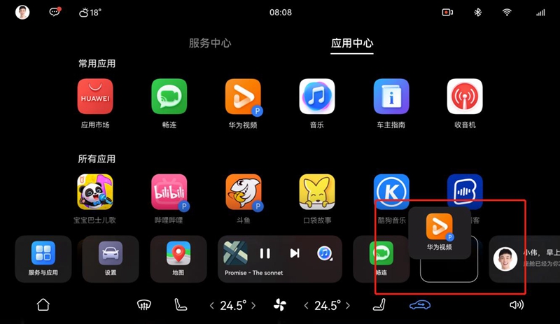 只有奶爸才能买理想ONE？ 这三款增程式SUV究竟谁更适合你
