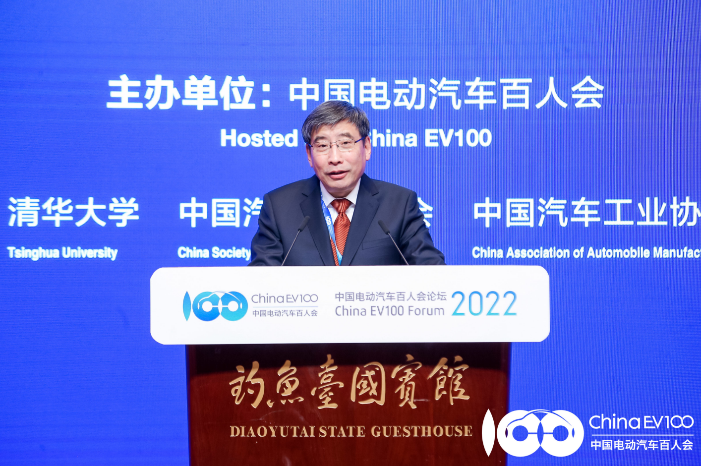 苗圩：建议将自动刹车系统AEB列为汽车必装件