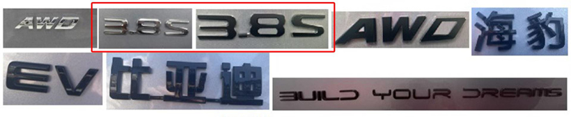 对标Model 3？比亚迪海豹到底竞争力如何