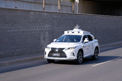 小马智行获准在京开启“无人化”Robotaxi