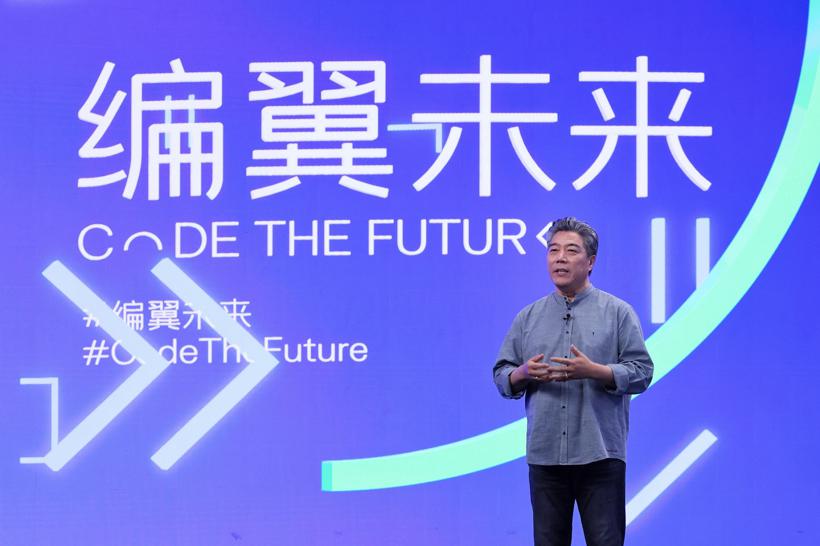 CARIAD首家海外子公司落地中国 将开发全新软件平台