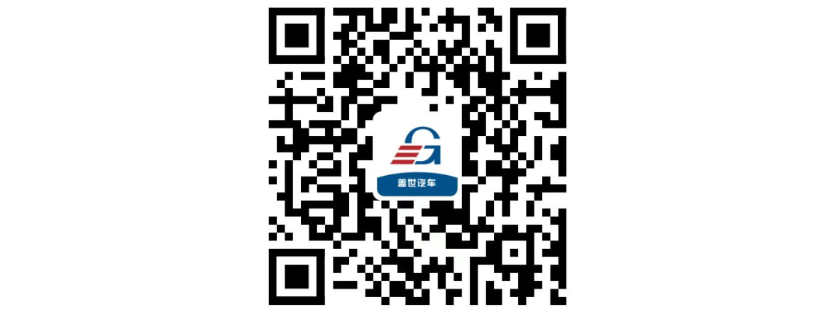2022汽车芯片供应链的“不安”与“确定” | “金辑奖2022中国汽车新供应链百强”申报进行中