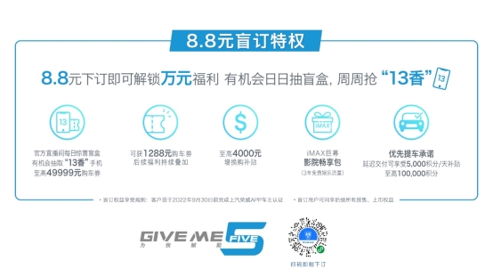 12万元起，全新第三代荣威RX5/超混eRX5双车齐发