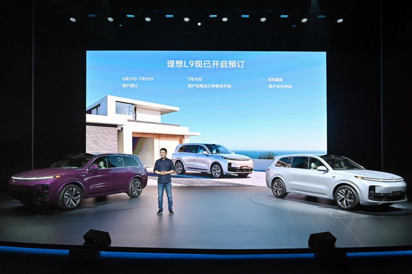 E周看点丨理想L9预订用户破3万；蔚来回应测试车“坠楼”事故