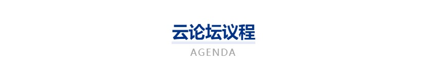 域控制器发展再升级，多方势力不断加码