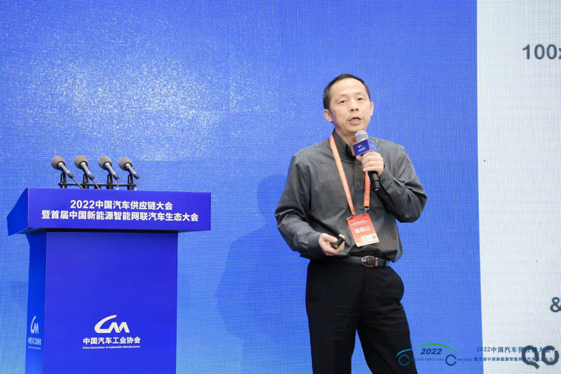 Qorvo中国江雄：超宽带（UWB）赋能智慧车联新体验