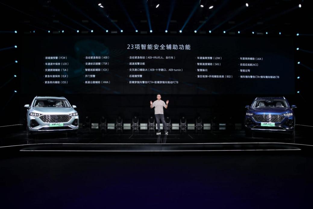 魏牌高端新能源市场布局再加码，拿铁DHT-PHEV 综合补贴后22.9万元起