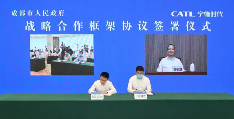 宁德时代与成都市政府战略合作，推进换电技术研发与应用