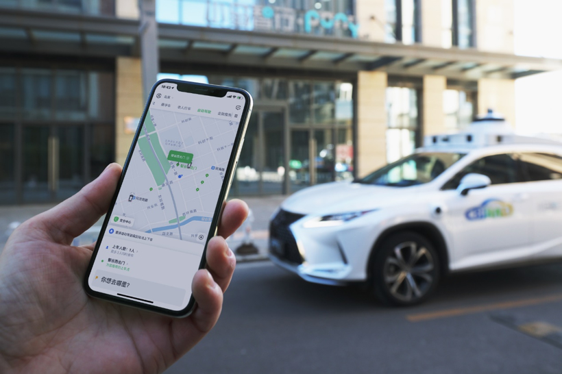 小马智行与曹操出行合作，推动Robotaxi规模化落地