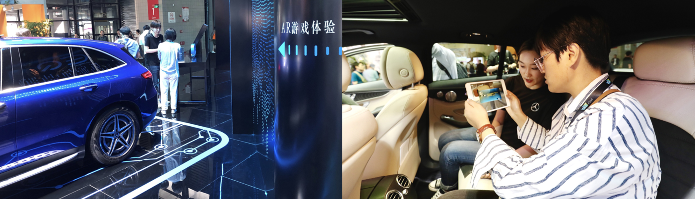 成熟技术的平行思考：车载游戏先要“玩得起来”